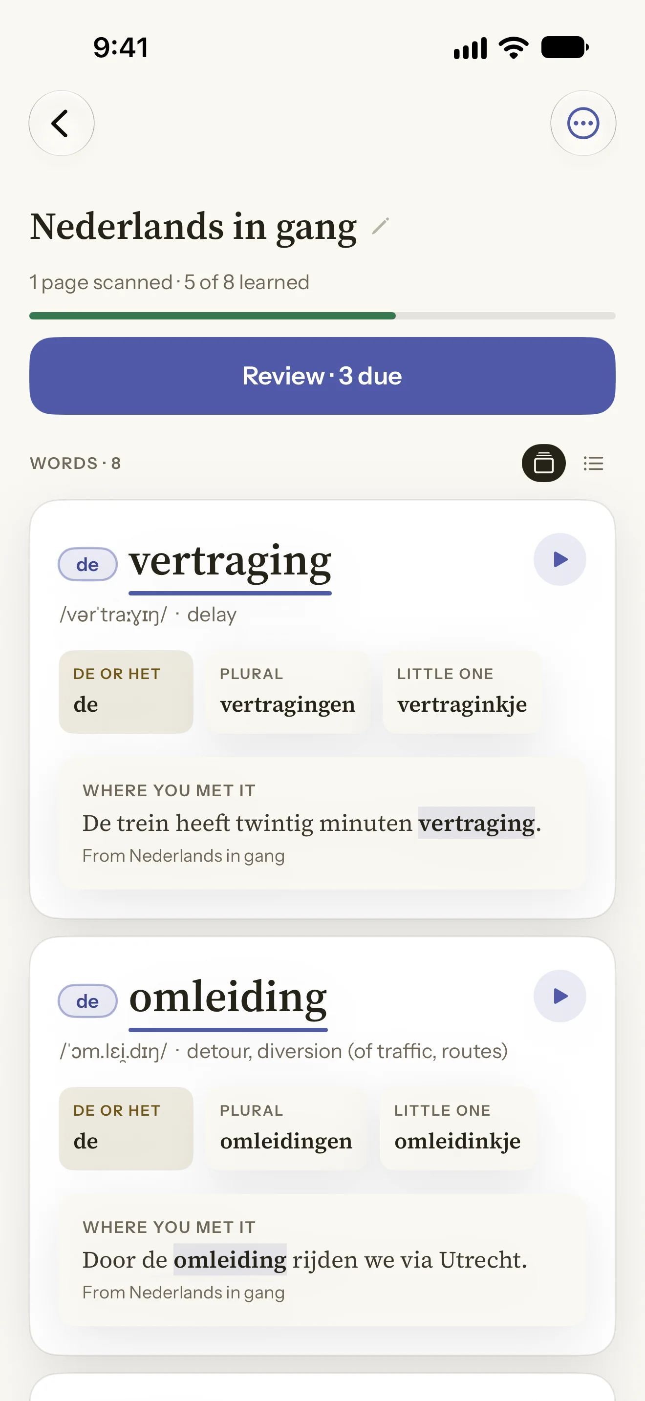 Learn each word with its article, forms, meaning and pronunciation.